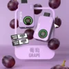sp2snew8.webp SP2S 12000口 拋棄式電子煙|9W/13.6W雙檔調壓 12ml大容量油艙 30mg尼古丁鹽 650mAh大電量 支援Type-C快充