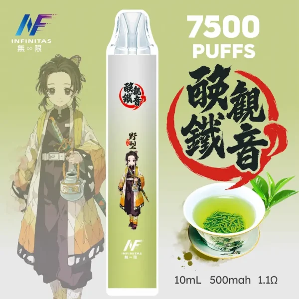INF 無限 鬼滅之刃聯名 7500口 拋棄式電子煙｜10ml大容量煙油 Mesh網芯爆發口感 550mAh大容量電芯