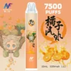 INF 無限 鬼滅之刃聯名 7500口 拋棄式電子煙｜10ml大容量煙油 Mesh網芯爆發口感 550mAh大容量電芯