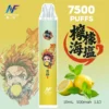 INF 無限 鬼滅之刃聯名 7500口 拋棄式電子煙｜10ml大容量煙油 Mesh網芯爆發口感 550mAh大容量電芯