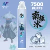 INF 無限 鬼滅之刃聯名 7500口 拋棄式電子煙｜10ml大容量煙油 Mesh網芯爆發口感 550mAh大容量電芯
