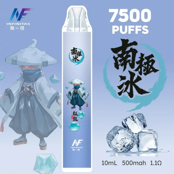 INF 無限 鬼滅之刃聯名 7500口 拋棄式電子煙｜10ml大容量煙油 Mesh網芯爆發口感 550mAh大容量電芯