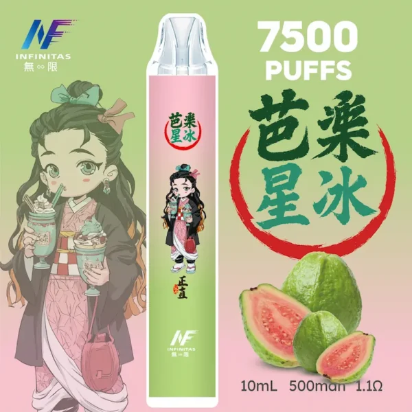 INF 無限 鬼滅之刃聯名 7500口 拋棄式電子煙｜10ml大容量煙油 Mesh網芯爆發口感 550mAh大容量電芯