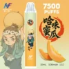INF 無限 鬼滅之刃聯名 7500口 拋棄式電子煙｜10ml大容量煙油 Mesh網芯爆發口感 550mAh大容量電芯