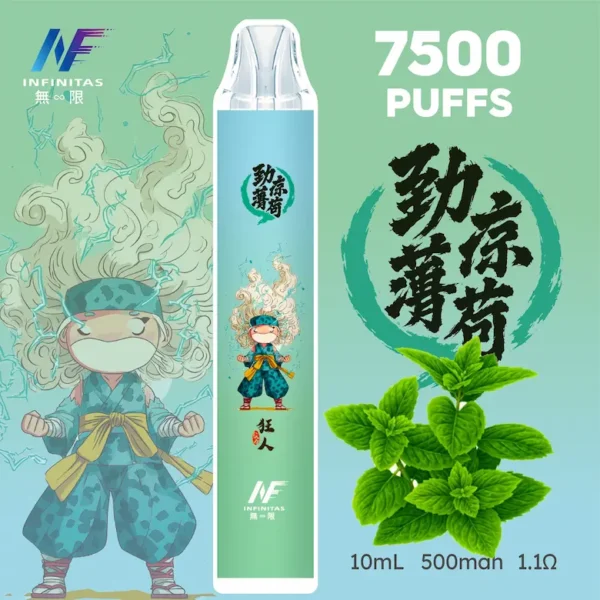 INF 無限 鬼滅之刃聯名 7500口 拋棄式電子煙｜10ml大容量煙油 Mesh網芯爆發口感 550mAh大容量電芯