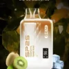 SP2S 思博瑞 GEM 9000口 拋棄式電子煙｜ 600mAh大電量支援快充 智能顯示螢幕 透明水晶質感