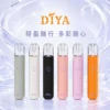 叮哑主机DIYA.webp 【買十贈主機/煙彈】DIYA 叮啞 一代通用主機|愛心幻彩發光 航太級鋁合金工藝 新一代穩定晶片 支援Type-C快速回血 通用一代煙彈