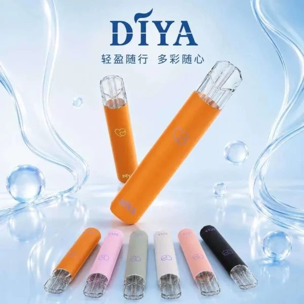 叮哑主机DIYA2.webp 【買十贈主機/煙彈】DIYA 叮啞 一代通用主機|愛心幻彩發光 航太級鋁合金工藝 新一代穩定晶片 支援Type-C快速回血 通用一代煙彈