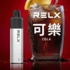 RELX 悅刻 GA 8000口｜升級陶瓷芯純淨還原 15ml大容量 1100mAh大電芯獨家真免充電 拋棄式電子煙