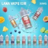 LANA 拉娜 煙油 30ml｜30mg尼古丁鹽紮實滿足感 口感層次分明 回韻清甜不化學 適配各類通用注油小煙主機