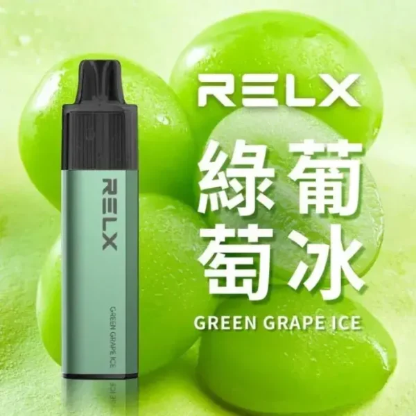 RELX 悅刻 GA 8000口｜升級陶瓷芯純淨還原 15ml大容量 1100mAh大電芯獨家真免充電 拋棄式電子煙