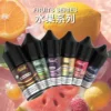 MEHA 魅嗨 HUUK 煙油 30ml巨量裝｜30mg尼古丁鹽黃金配比 適用注油小煙主機