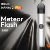 流光白.webp RELX 悅刻 Infinity 六代主機|漸變潮流外型質感工藝 智慧感應功率輸出 440mAh穩定續航 適配五/六代通用煙彈