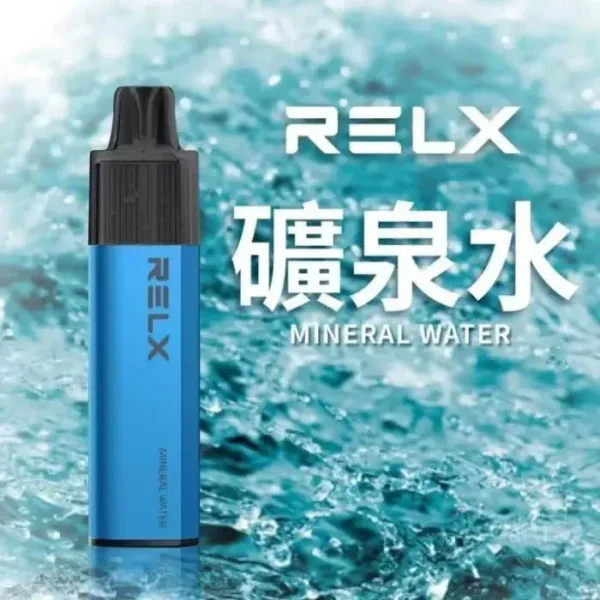 RELX 悅刻 GA 8000口｜升級陶瓷芯純淨還原 15ml大容量 1100mAh大電芯獨家真免充電 拋棄式電子煙