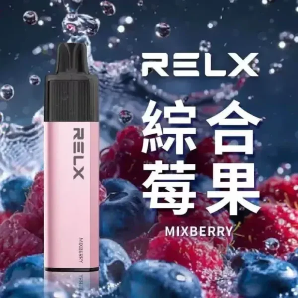 RELX 悅刻 GA 8000口｜升級陶瓷芯純淨還原 15ml大容量 1100mAh大電芯獨家真免充電 拋棄式電子煙