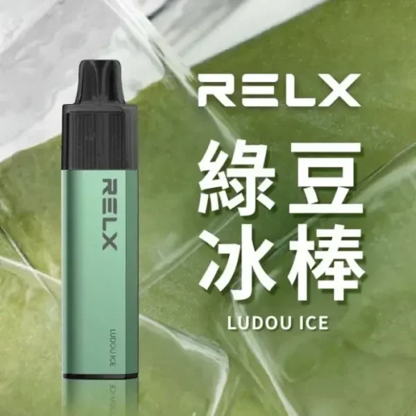 RELX 悅刻 GA 8000口｜升級陶瓷芯純淨還原 15ml大容量 1100mAh大電芯獨家真免充電 拋棄式電子煙