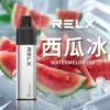 RELX 悅刻 GA 8000口｜升級陶瓷芯純淨還原 15ml大容量 1100mAh大電芯獨家真免充電 拋棄式電子煙