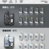 黑騎士.webp 【買十送一】TISIC 12000口|黑騎士/萌貓派對雙風格 12ml不漏油油艙 500mAh高效快充 拋棄式電子煙